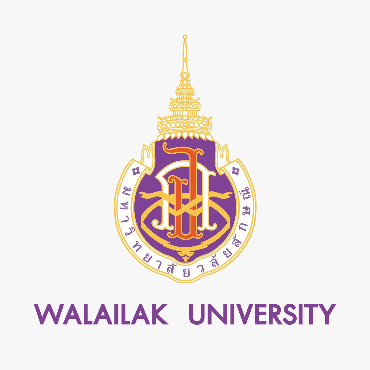 Walailak University Logo